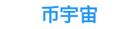 币 安交易所官网-binance官网入口_币 安app官网